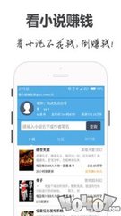 亚愽官方app下载